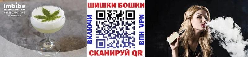 купить наркотики цена  Краснокамск  Cannafood конопля 