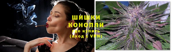 бутик Россошь