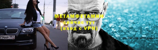 ПСИЛОЦИБИНОВЫЕ ГРИБЫ Бронницы
