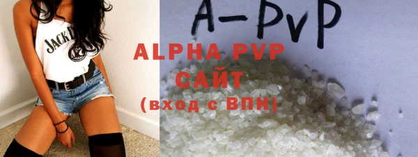ПСИЛОЦИБИНОВЫЕ ГРИБЫ Бронницы