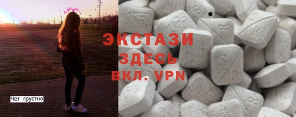 mix Ростов