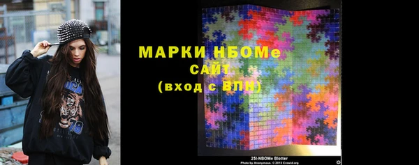 mix Ростов