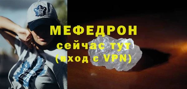 ПСИЛОЦИБИНОВЫЕ ГРИБЫ Бронницы