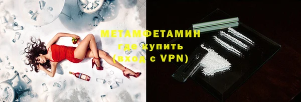 бутик Россошь
