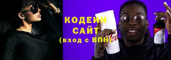 mix Ростов
