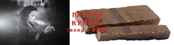 mix Ростов