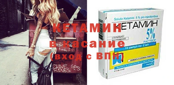 mix Ростов