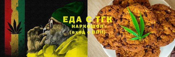 mix Ростов