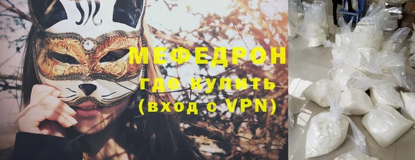 ПСИЛОЦИБИНОВЫЕ ГРИБЫ Бронницы