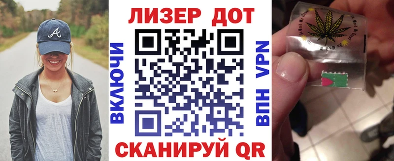 Марки 25I-NBOMe 1500мкг  магазин продажи   Краснокамск 