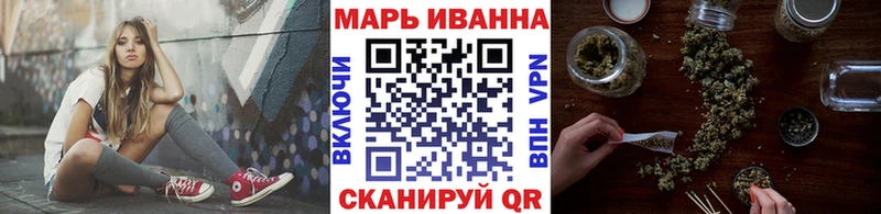 купить наркотики цена  Краснокамск  Канабис гибрид 